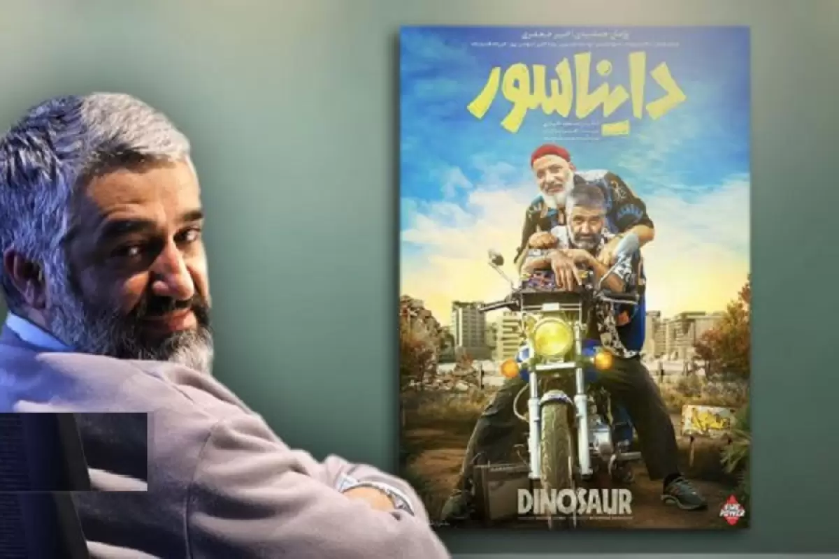 بررسی حضور مداوم پژمان جمشدی روی پرده سینماها از سال 1400 تا 1404 به بهانه رونمایی از پوستر «دایناسور»؛ پژمان همچنان روی پرده