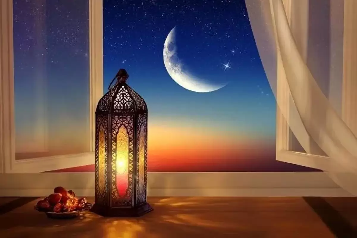 تاریخ دقیق شروع ماه رمضان 1403 اعلام شد!