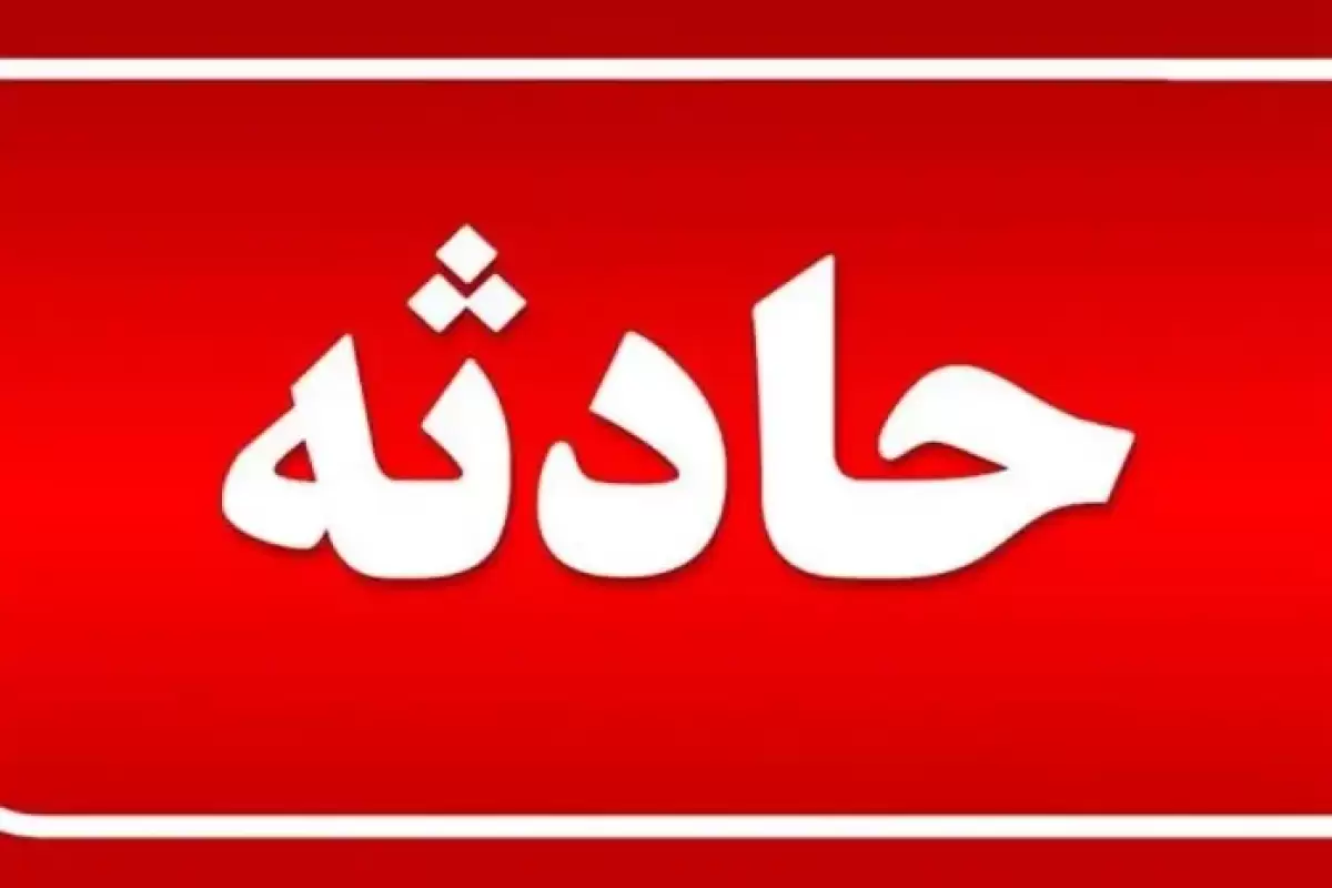 جزئیات تصادف هولناک در مشهد/ یک نفر جان باخت