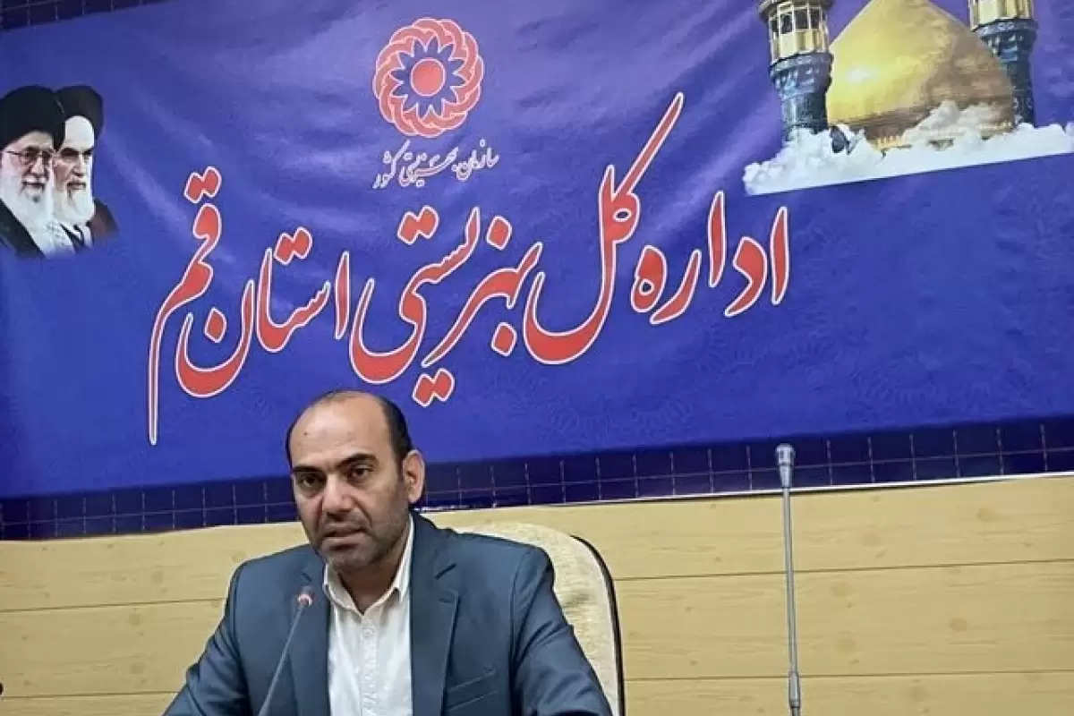 پرداخت ۲۳۰ میلیارد تومان تسهیلات به مددجویان بهزیستی در قم