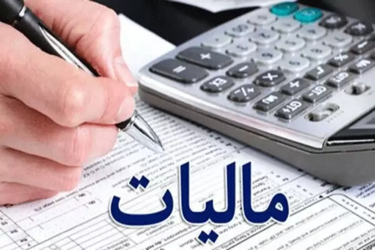 مالیات ماشین و خودرو  در سال ۱۴۰۴