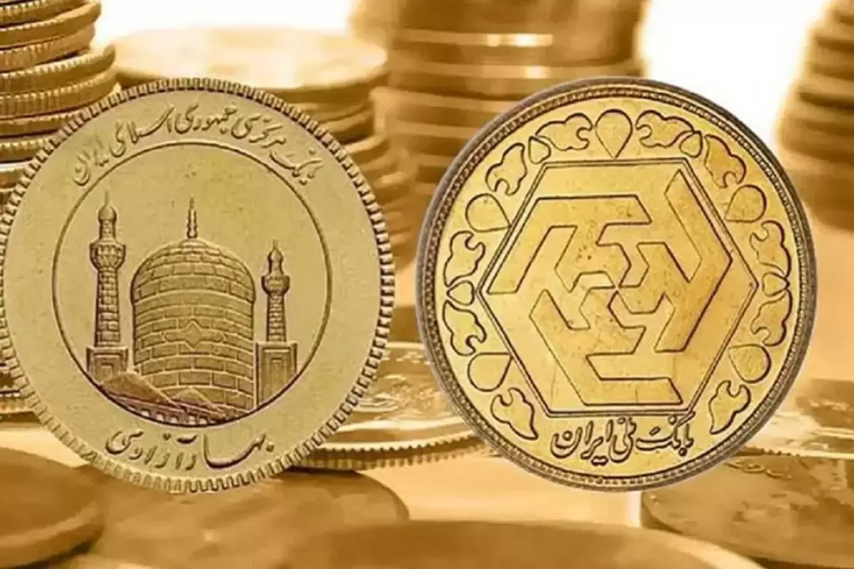 قیمت سکه؛ صبحگاه دوشنبه ۱۳ اسفند