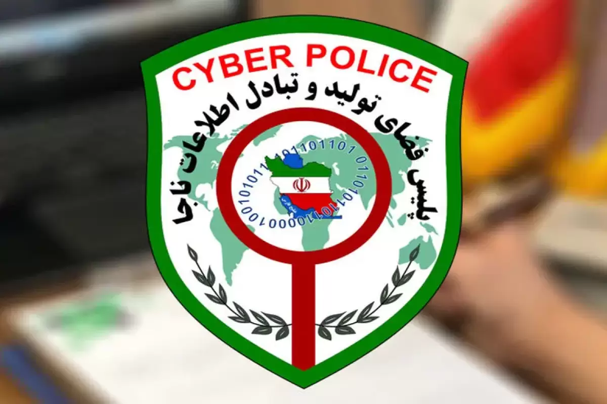 کلاهبرداری جدید با تلفن گویا