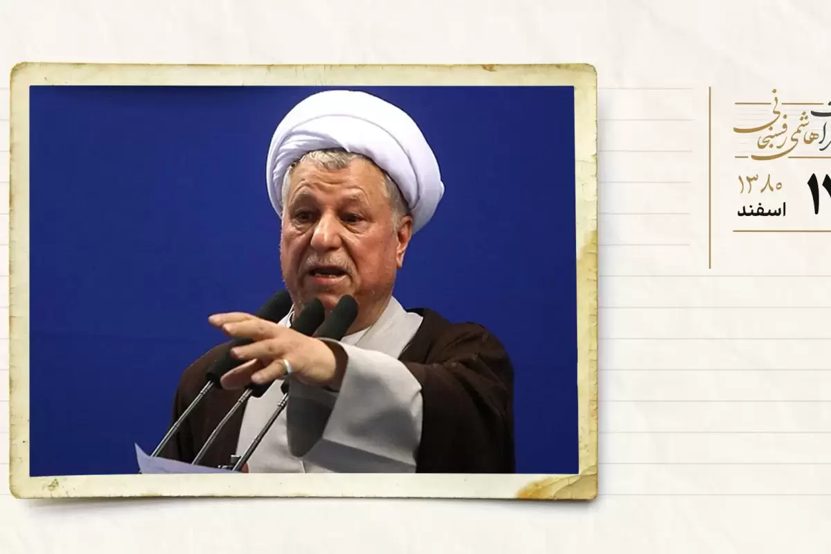 خطبه ای در ارشاد و خطبه ای برای فلسطین