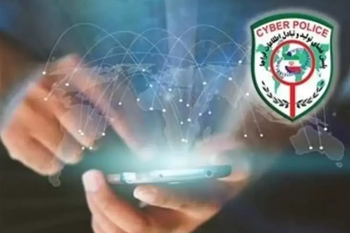 مراقب کلاهبرداری با ترفند پرداخت اینترنتی فطریه باشید