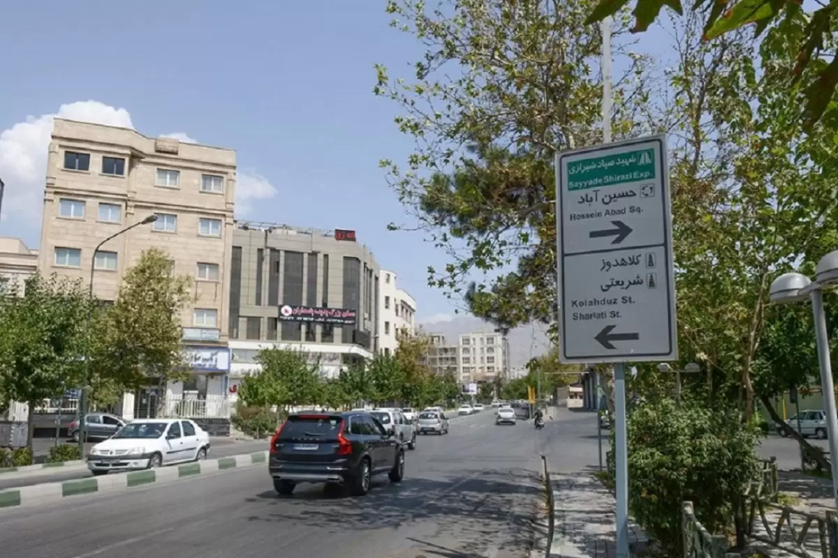(عکس) تهران قدیم؛ «خیابان پاسداران مقابل پارک نیاوران»؛ اوایل دهه 60