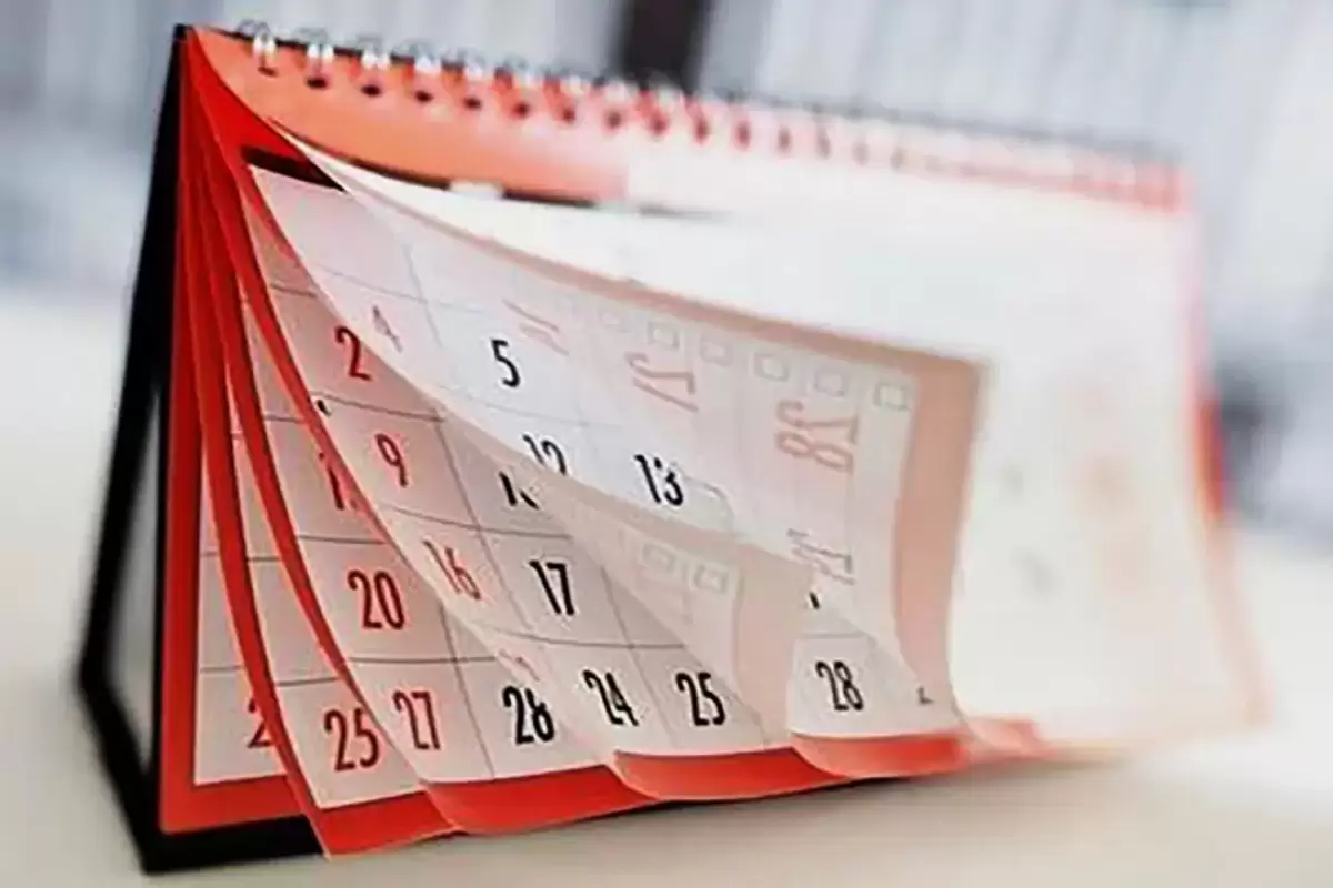 تقویم امروز دوشنبه ۱۱ فروردین ۱۴۰۴