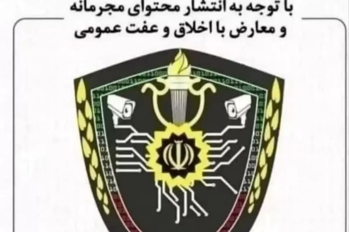 سهراب پاکزاد آزاد شد؟