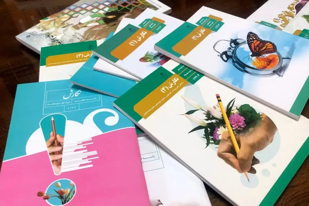 زمان ثبت‌نام کتابهای درسی اعلام شد