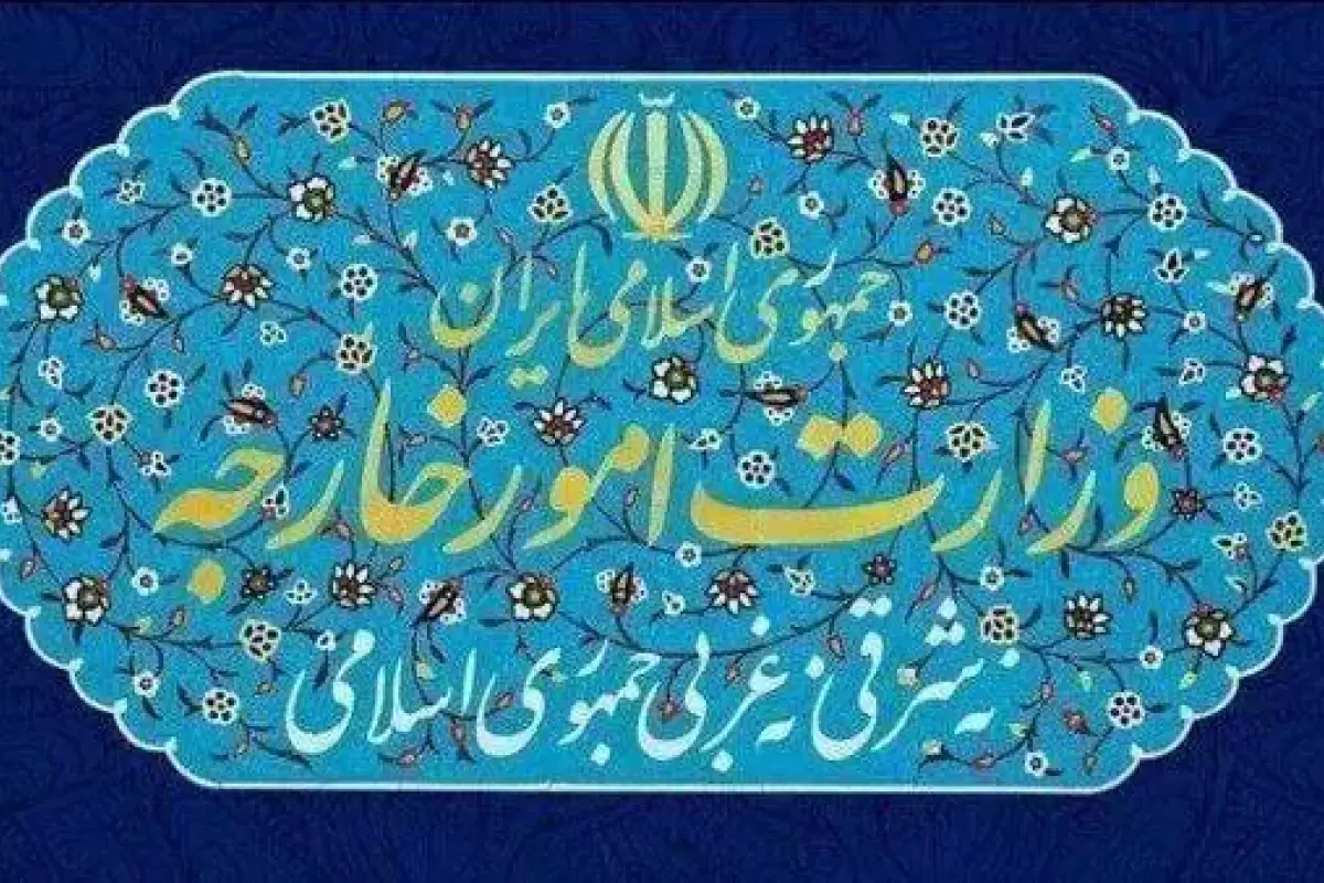 تسلیم یادداشت رسمی هشدار ایران نسبت به هرگونه شرارت علیه ایران به دفتر حفاظت منافع آمریکا