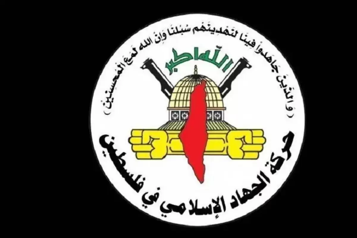 واکنش جهاد اسلامی به ادعای اسرائیل در حمله به دمشق