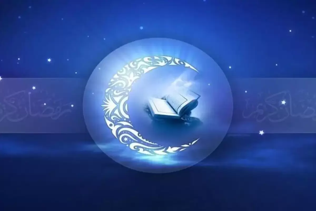 دعاهای شب‌های دهۀ آخر ماه رمضان
