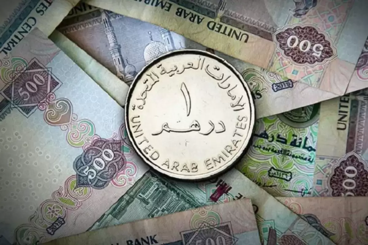 قیمت درهم امارات؛ سه‌شنبه ۱۴ اسفند