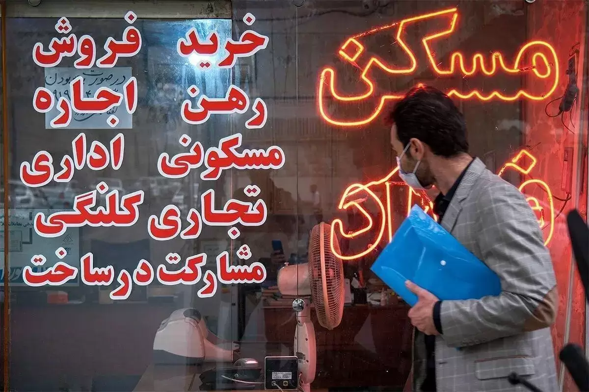 قیمت آپارتمان در میدان ولیعصر؛ چهارشنبه ۶ فروردین ۱۴۰۴