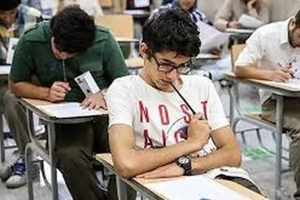 لغو برگزاری دو بار کنکور در سال + جزئیات