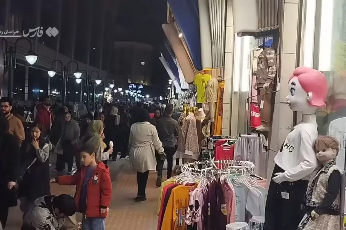 حال و هوای بازار مشهد در آستانه نوروز+ ویدئو