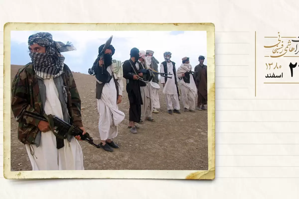 طالبان ۱۷ نظامی آمریکا را به گروگان گرفت