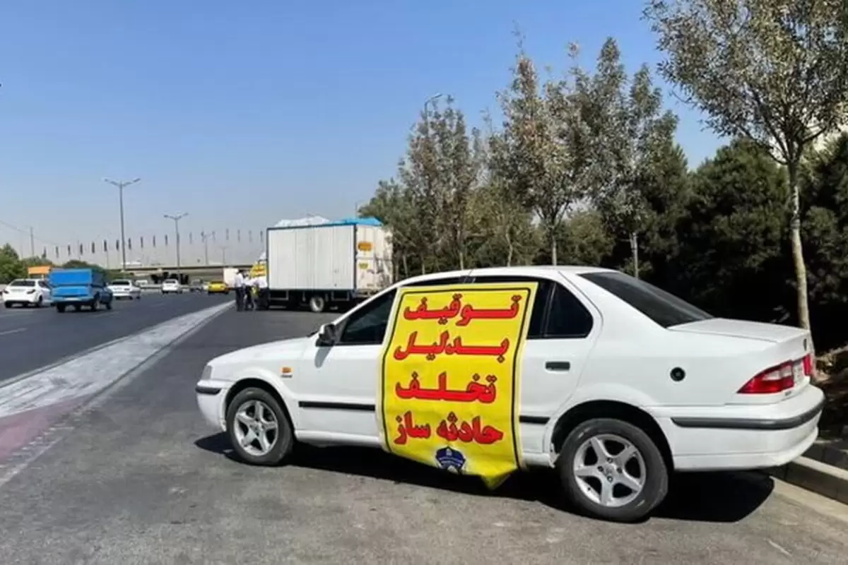 ببینید؛ توقیف کوئیک حادثه‌ساز جنجالی در زاهدان