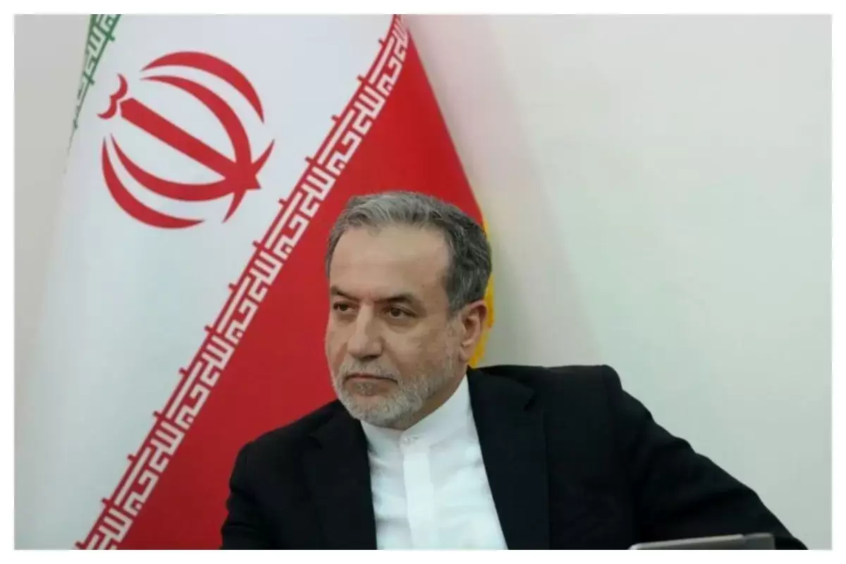 پایان دور سوم مذاکرات ایران و آمریکا