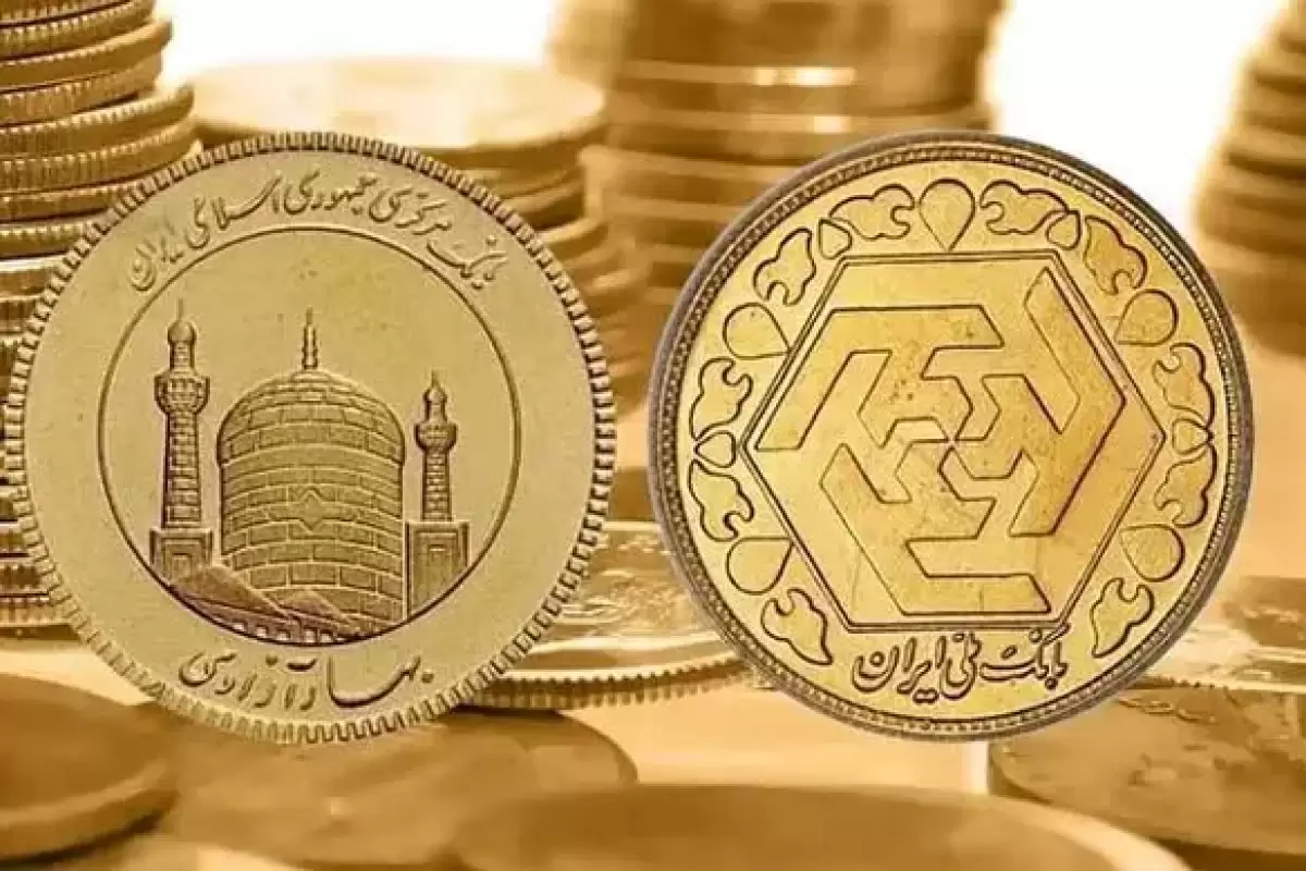 قیمت سکه گرمی امروز چهارشنبه 10 اردیبهشت 1404