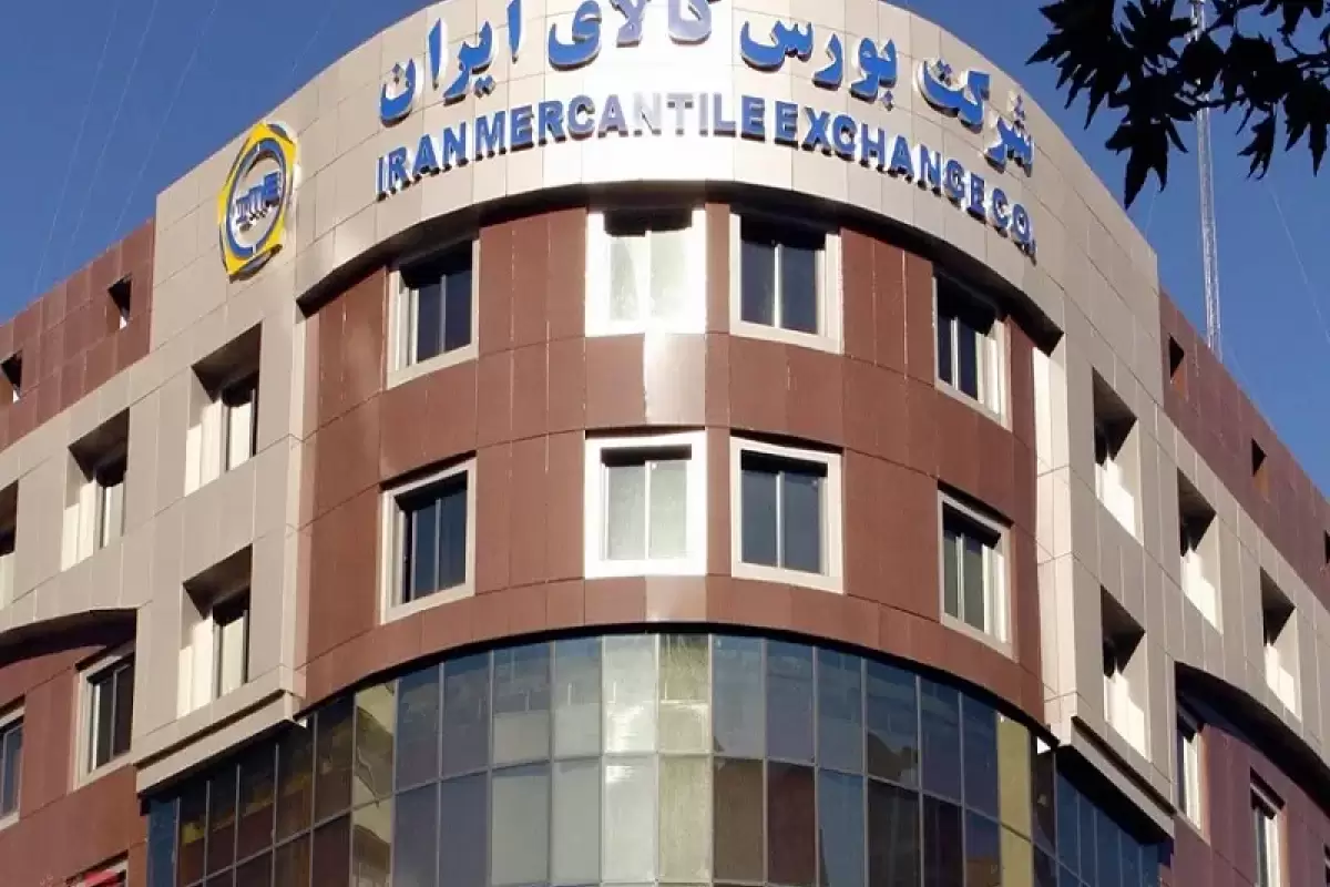 معامله بیش از ۱۲۲ هزار تن کالا در تالار صادراتی بورس کالا؛ قیر، پیشتاز بازار صادراتی