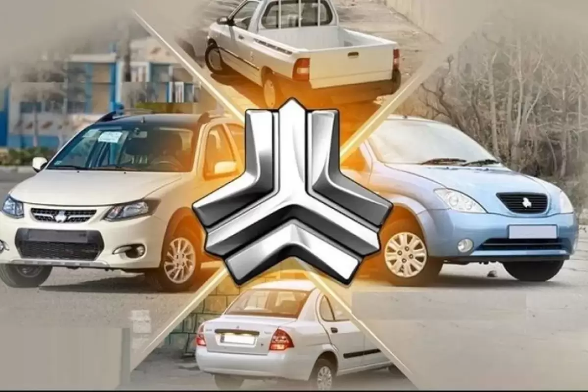 قیمت محصولات سایپا؛ شنبه ۱۶ فروردین