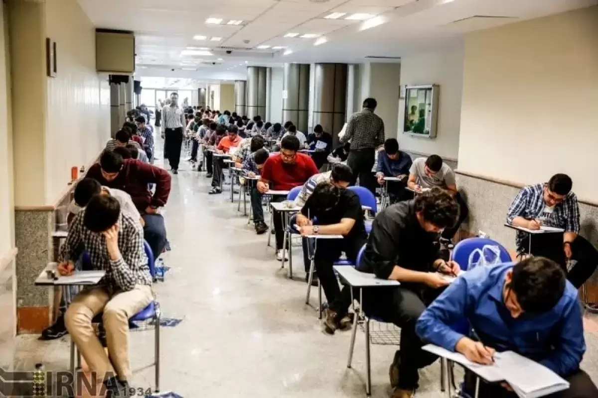 تکلیف کنکور۱۴۰۵ مشخص شد