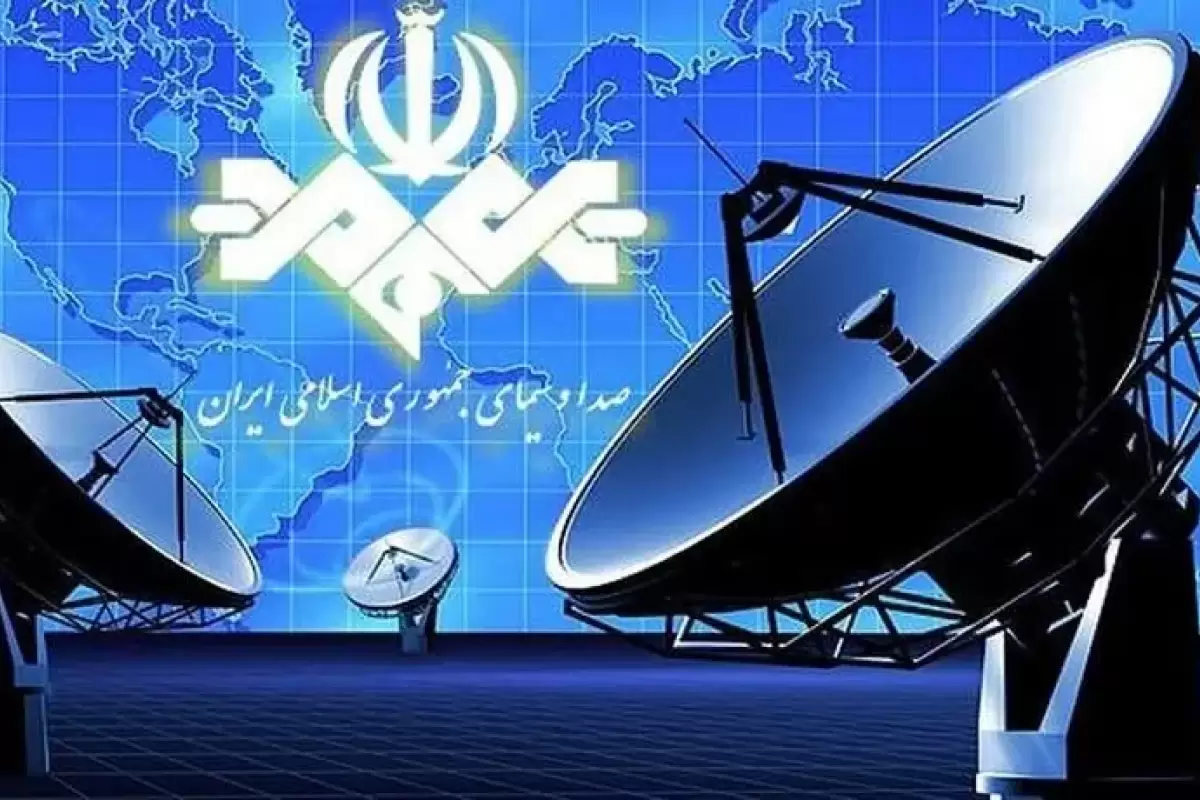 دسته‌گلی دیگر اینبار در  شبکه نسیم!