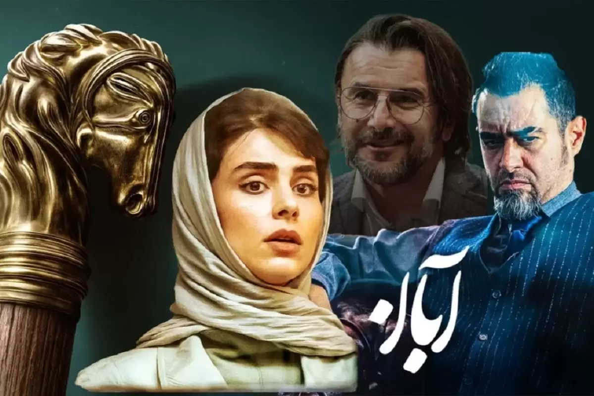ببینید؛ دورهمی لاله مرزبان و شهاب حسینی، معجزه‌لازم شد!