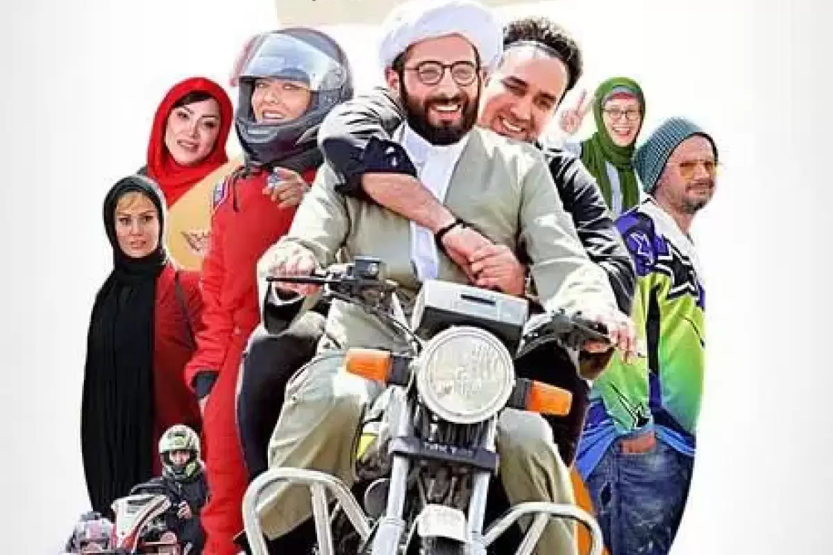 سلام علیکم حاج آقا با حضور ارژنگ امیرفضلی