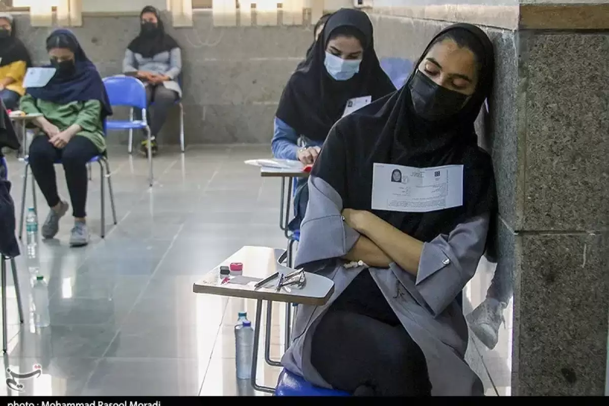 جزئیات نوبت اول کنکور سراسری ۱۴۰۴