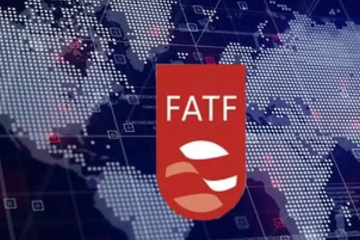 رفع نگرانی‌ها درباره FATF