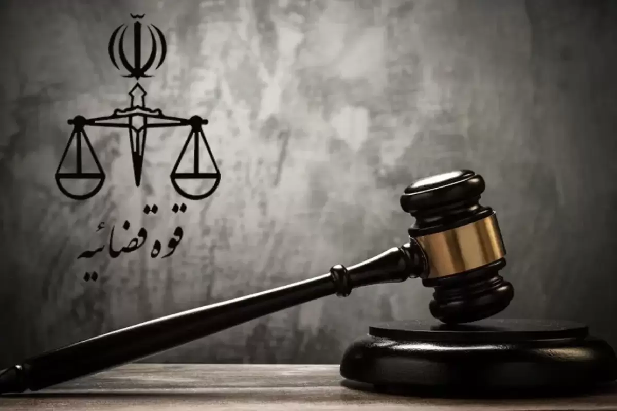 اعلام جرم علیه چند رسانه و شخص در زمینه با اخبار مربوط به بندر شهید رجایی