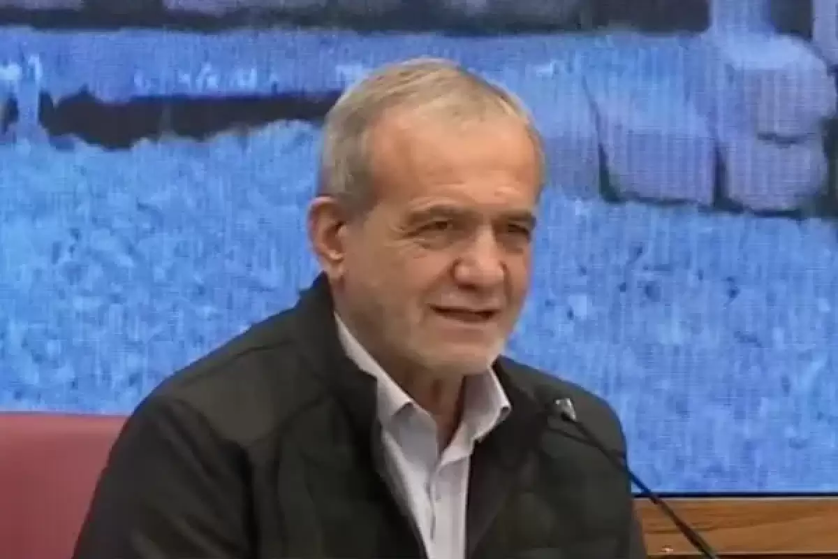 پزشکیان: ما به دنبال بمب اتم نیستیم؛ چه کسی بالاتر از رهبری می‌توانند در این مملکت حکم صادر کند، ایشان رسما فتوا دادند که ساخت بمب اتم حرام است