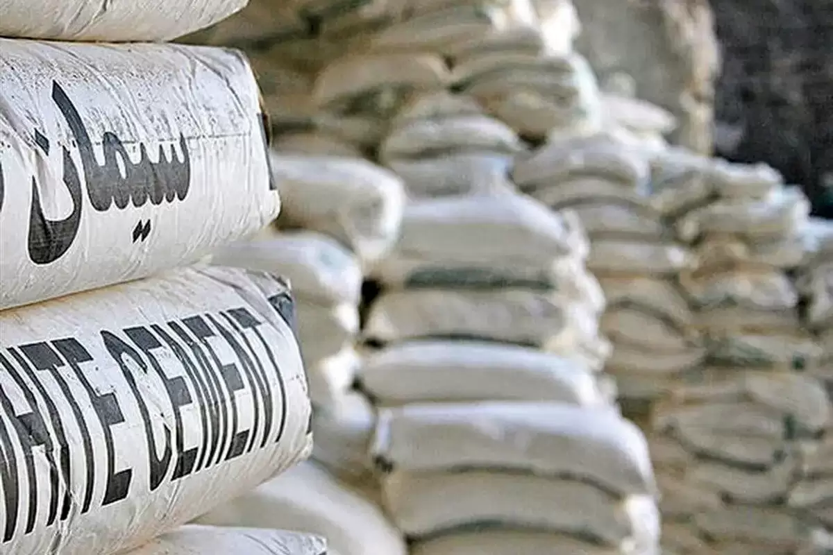 قیمت سیمان امروز 24 فروردین 1404