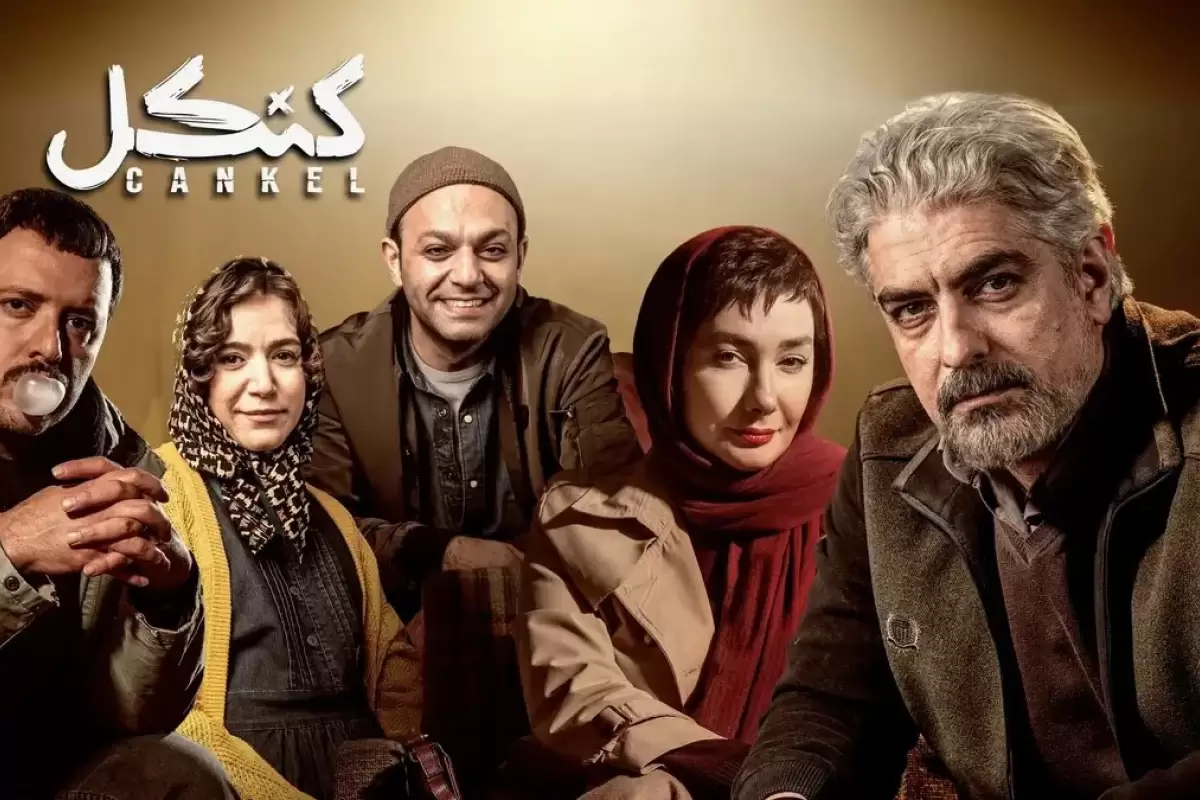آغاز پخش سریالی با بازی صابر ابر و هانیه توسلی در نمایش خانگی