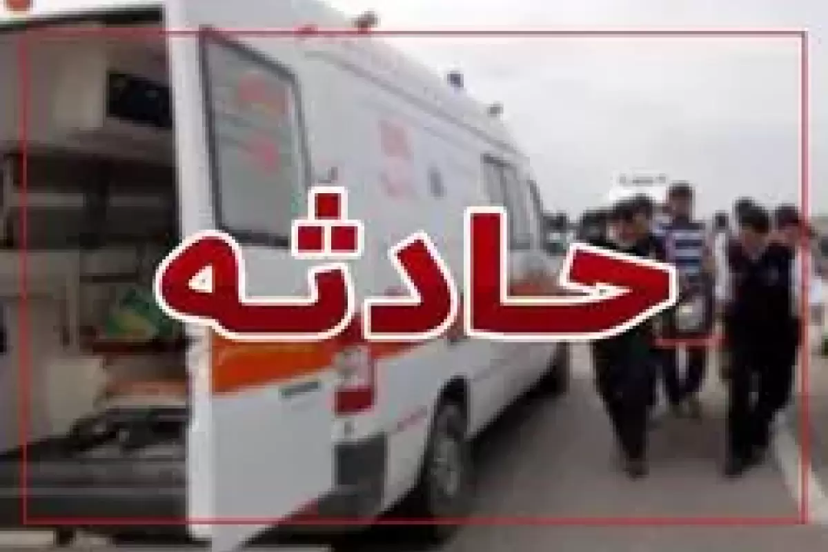 جزئیات تصادف خودروی حامل معلمان در محور ریگان / دو نفر مجروح شدند