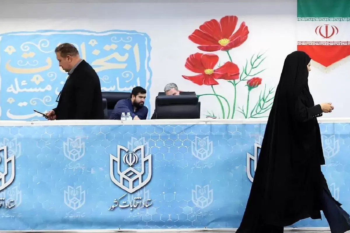۱۱ اردیبهشت ۱۴۰۵؛ سه انتخابات در یک روز!