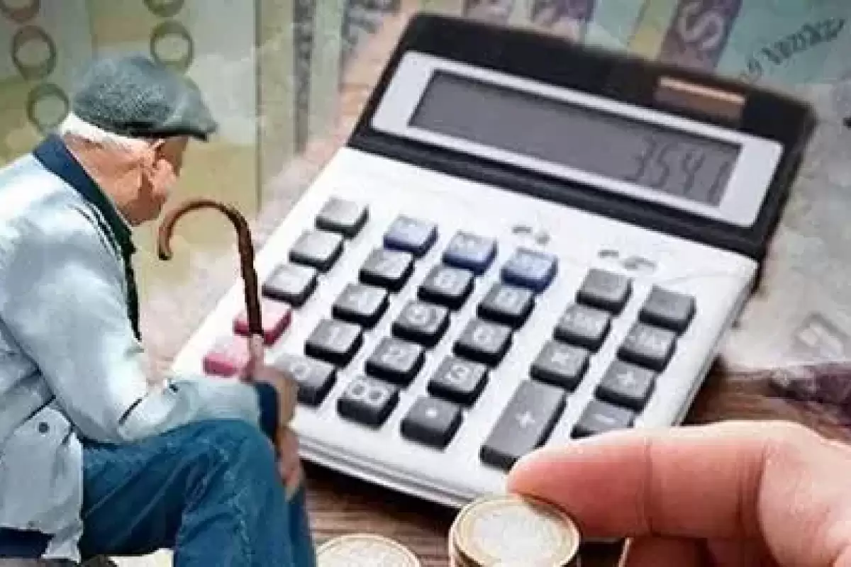 واریز حقوق بازنشستگان امروز ۳۰ فروردین ۱۴۰۴
