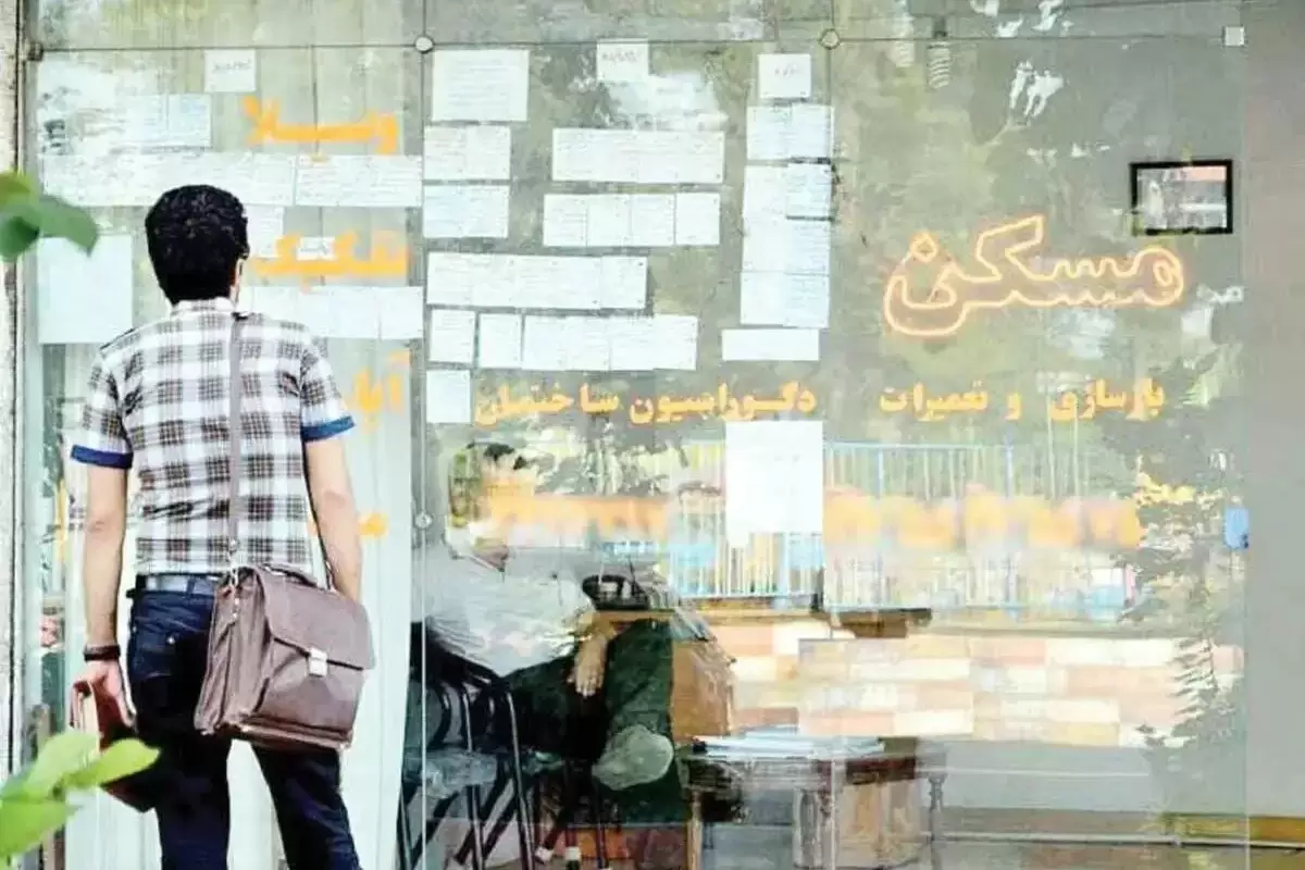 بسته حمایت از مستاجران امروز رونمایی می شود