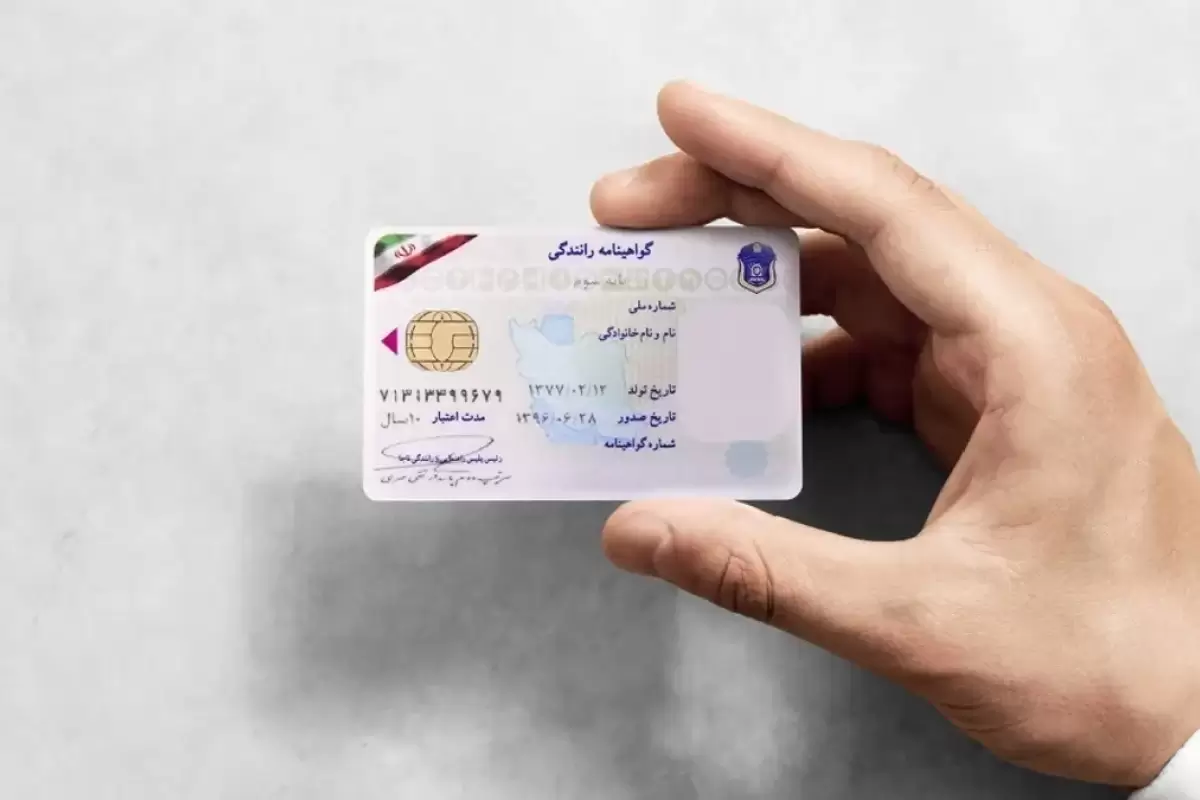 3 هزار و 166 گواهینامه رانندگان متخلف 3 ماه توقیف شد/ 838 جان‌باخته در تصادفات نوروز 1404 در بازه زمانی 20 روزه