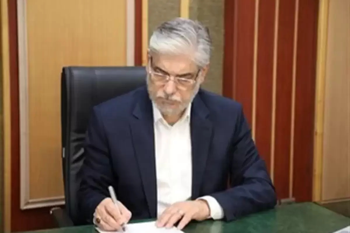 دو انتصاب جدید از سوی وزیرعلوم