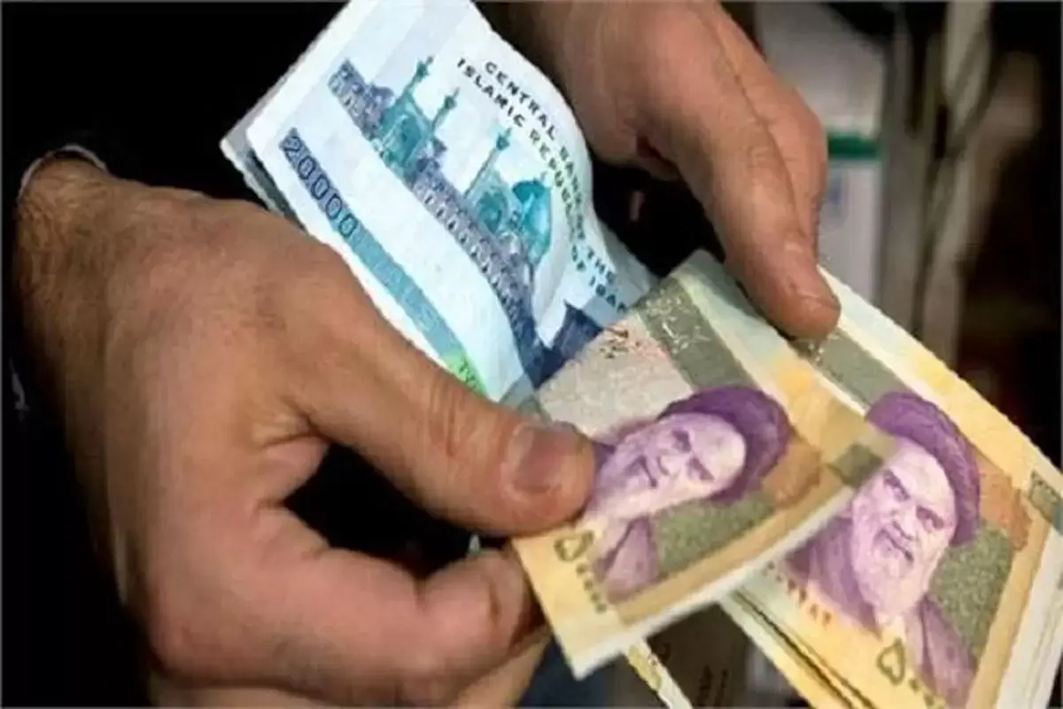 خبر مهم درباره دریافت وام با کارت یارانه