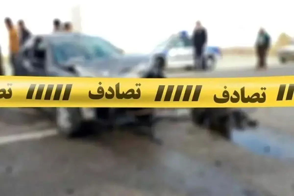 رنگ‌بندی  استان‌ها بر اساس آمار تصادفات !