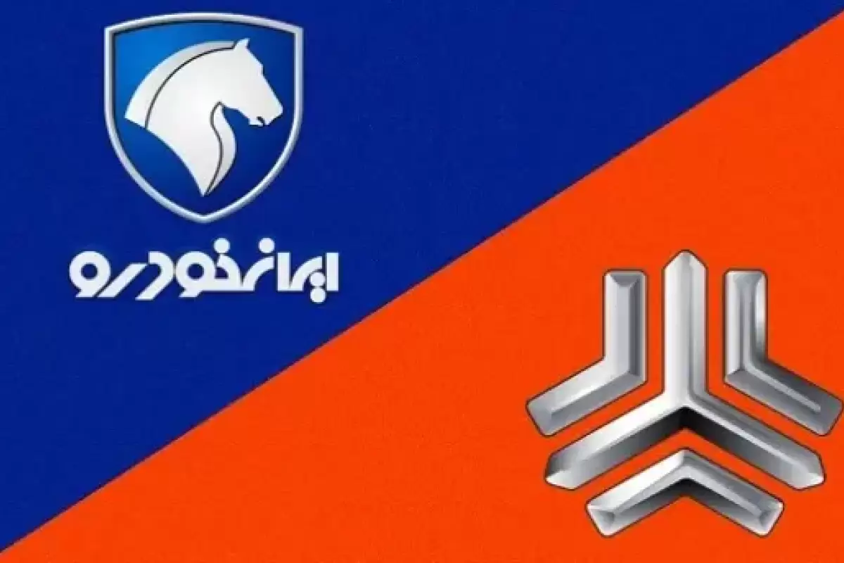 قیمت روز خودرو؛ ۸ اردیبهشت ۱۴۰۴/ قیمت خودرو تغییر جهت داد
