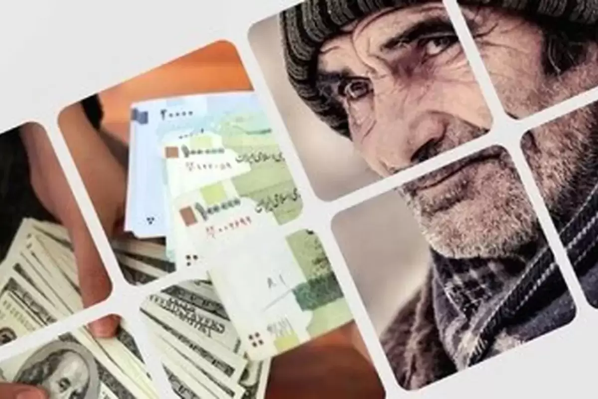 ادامه واریز حقوق بازنشستگان تامین اجتماعی +جدول