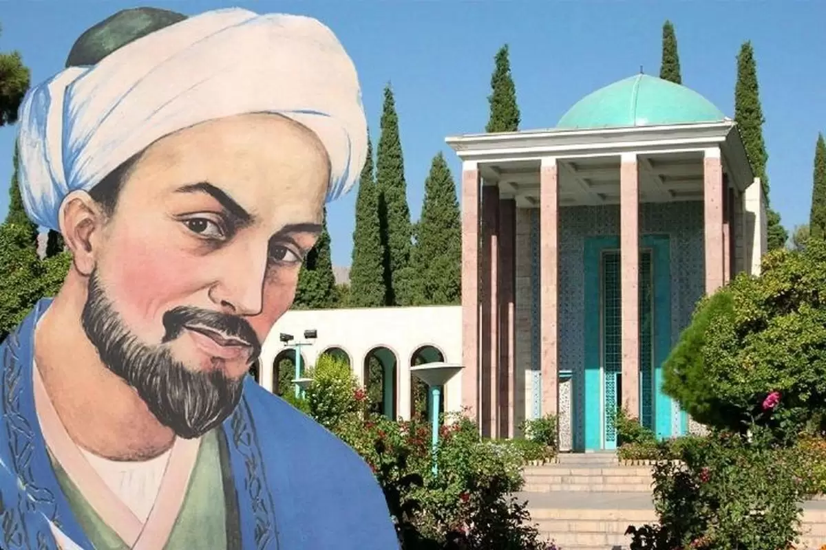 آنچه در افتتاحیه هفته جهانی سعدی گذشت
