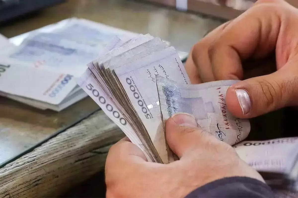 یارانه این دهک‌ها به‌طور رسمی واریز شد
