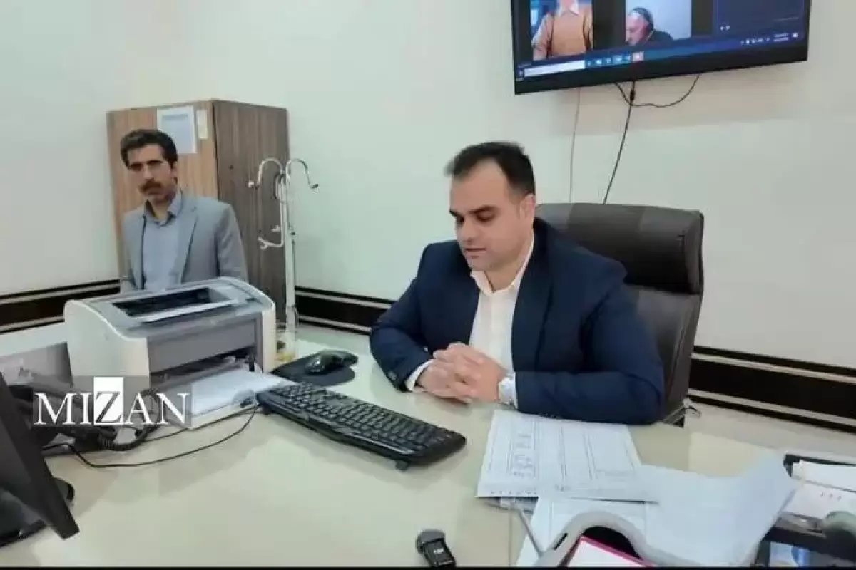 دادگاه آنلاین تبعه آلمانی برگزار شد