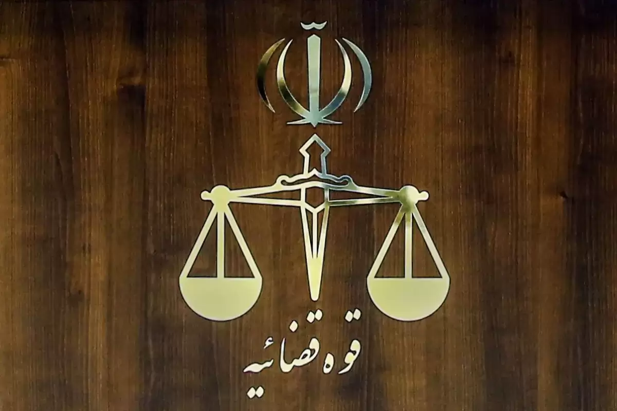 اعلام جرم دادستانی تهران علیه مدیران دو رسانه